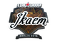 Sticker | jkaem (Foil) | Berlin 2019
