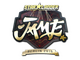 Sticker | Jame (Gold) | Berlin 2019