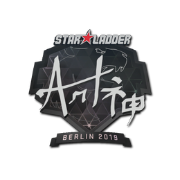 Sticker | arT | Berlin 2019