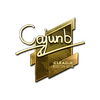 Sticker | cajunb (Gold) | Boston 2018