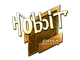 Sticker | Hobbit (Gold) | Boston 2018