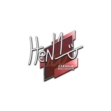 Sticker | HEN1 | Boston 2018