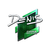 Sticker | denis (Foil) | Boston 2018