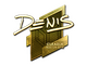 Sticker | denis (Gold) | Boston 2018