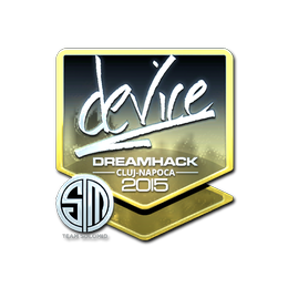 Sticker | device (Foil) | Cluj-Napoca 2015