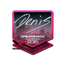 denis (Foil) | Cluj-Napoca 2015