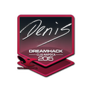 denis | Cluj-Napoca 2015