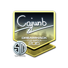 Sticker | cajunb (Foil) | Cluj-Napoca 2015