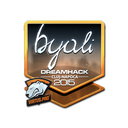 byali (Foil) | Cluj-Napoca 2015