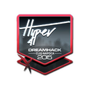 Hyper (Foil) | Cluj-Napoca 2015