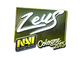 Sticker | Zeus (Foil) | Cologne 2015