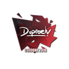Sticker | dupreeh | Cologne 2016