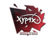 Astralis | Xyp9x