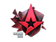 Sticker | Astralis (Foil) | Cologne 2016