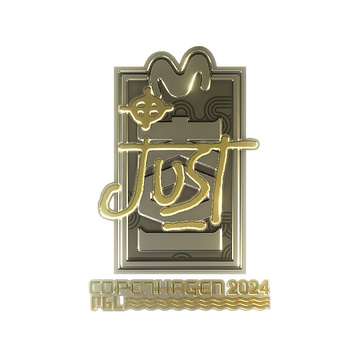 Sticker | JUST (Gold) | Copenhagen 2024