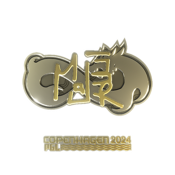 Sticker | MAJ3R (Gold) | Copenhagen 2024