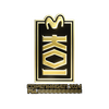 Sticker | KOI (Gold) | Copenhagen 2024