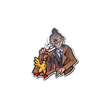 Sticker | Not For Resale