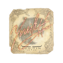 yuurih | Austin 2025