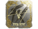 Sticker | zevy (Gold) | Austin 2025