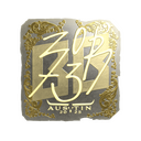 zorte (Gold) | Austin 2025