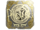 Sticker | Plopski (Gold) | Austin 2025