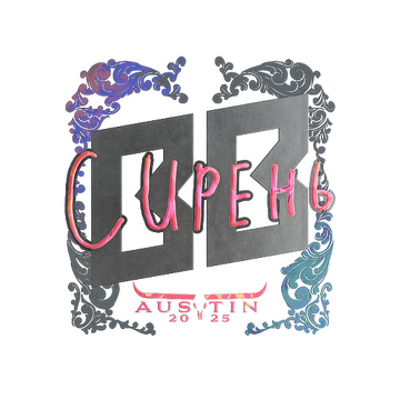 Sticker | S1ren (Holo) | Austin 2025