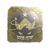 Sticker | Sonic (Gold) | Austin 2025