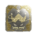 Sonic (Gold) | Austin 2025