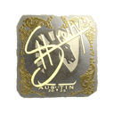 siuhy (Gold) | Austin 2025