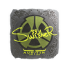 Sticker | Swisher (Foil) | Austin 2025