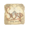 Sticker | susp | Austin 2025