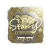 Sticker | Starry (Gold) | Austin 2025
