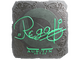 Sticker | regali (Foil) | Austin 2025