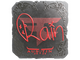 Sticker | rain (Foil) | Austin 2025