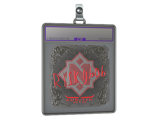 Sticker Slab | riskyb0b | Austin 2025 | Foil