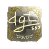 Sticker | dgt (Gold) | Austin 2025