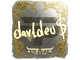 Sticker | dav1deuS (Gold) | Austin 2025