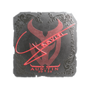 Graviti (Foil) | Austin 2025