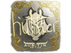 Sticker | huNter- (Gold) | Austin 2025