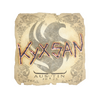 Sticker | kyxsan | Austin 2025