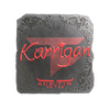 Sticker | karrigan (Foil) | Austin 2025