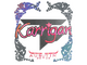 Sticker | karrigan (Holo) | Austin 2025