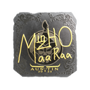 mzinho (Foil) | Austin 2025