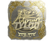 Sticker | Mercury (Gold) | Austin 2025