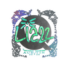 Sticker | Liazz (Holo) | Austin 2025