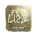 Liazz (Gold) | Austin 2025