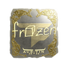 Sticker | frozen (Gold) | Austin 2025