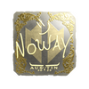 Sticker | noway (Gold) | Austin 2025