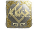 Sticker | Ariucle (Gold) | Austin 2025